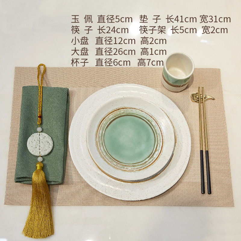 New Chinese style ceramic tableware suit home sitting room dining - room table in example room household act the role ofing is tasted a housewarming gift