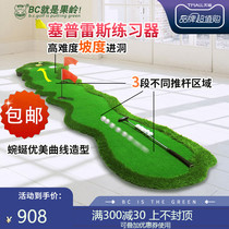 Golf comes with slope putter exerciser Indoor and outdoor push rod Putting green Office putter practice carpet