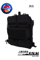 COMBAT2000 XPC 2 0 MQPC Private Debris Back Plate Cordura