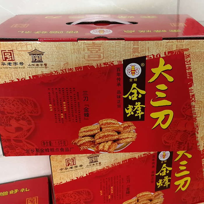 金乡特产传统糕点金蜂红三刀蜜三刀大三刀糕点三刀1500g礼盒包邮