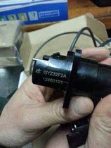 GYZ32T4 GYZ32F4 GYZ32T6 GYZ32F6 GYZ32F2A field cable connectors