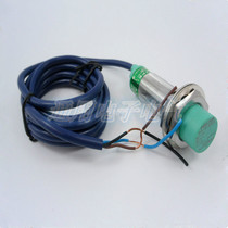 Airling proximity switch FA18-8PA DC third-tier normal open PNP sensor