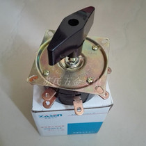 Xiangsheng KDH40-1-8 Welding machine split switch KDH40-1-8