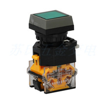 Tianbo self-reset square flat head button LAY39C-11F Open and close hole 22mm power switch red and green