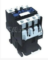 Shanghai Mingge AC contactor CJX2-1210 1201 220V 380V copper coil intermediate relay