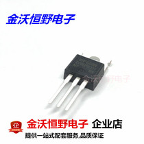 N-Channel Field Effect Transistor IRF640 IRF640N 18A 200V 0 15 Ohms 150W TO-220