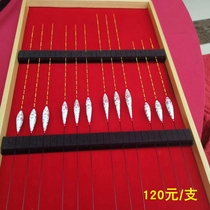 Small crucian carp floating new enchanting fish floating Nano Eye-catching crucian carp black pit competitive field fishing drift