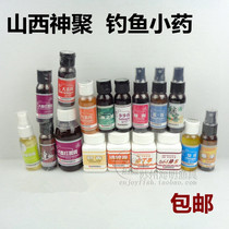 God gather little medicine barley sweet potato cream step by step cream shake a shake energy fruit acid odor cream hacker fish cool 1702