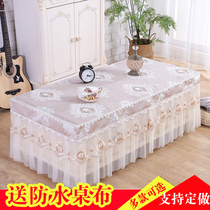 Creative lace coffee table dust cover cloth tea table set set European coffee table table table cloth multi-purpose cover cloth