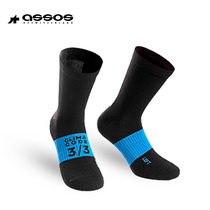 Assosassos riding socks to keep warm and sweat fast to do professional stockings in autumn winter