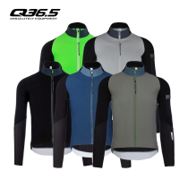 Italian Q36 5 HYBRID QUE X Men's Ride suit grabs fluffy long sleeve spring and autumn riding jacket