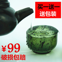 Hedian jade carving tea cup Jiuquan Luminous Cup Luminous Cup boutique jade small tea bowl glass Gansu Wushan Mandarin Jade