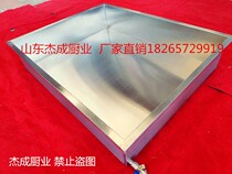 Food factory stainless steel sole 304 disinfection pool purification workshop food factory stepping pool staff water shoes soaking foot pool