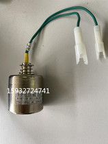 TRIP-CLOSING COIL 5P9A2334P002