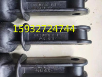 VD4 insulated tie rod GCE700317R0111