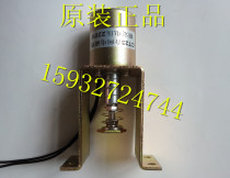 CT23 sub-closing electromagnet Electromagnetic operating mechanism CT23 sub-closing electromagnet coil ZW8-12 sub-closing electromagnet