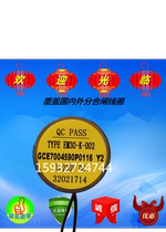 ABB VD4 SPLIT-closing coil TYPE EM30-K-002 GCE 7004590P0116 Y3 Y2 split-closing coil TYPE EM30-K-002 GCE 7004590P0116 Y3 Y2 split-closing coil