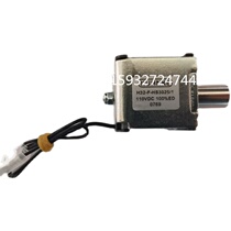 VD4 latching electromagnets H32-F-HS3025 1 Kunkko