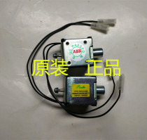 EM10-S-002 EM10-S-002 VD4 closing of the closing lock coil