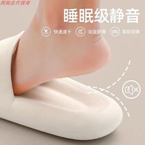 Japanese shopping couples sandals women's summer indoor home bath anti-slip slippers men's