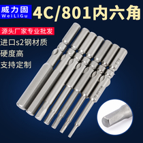 Hexagonal Electric Bulkhead Bulkhead 801 Hexagonal Electric Screwdriver Head 5mm Handle Extended Hexagon Head