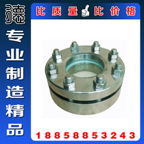 JB593-64 thickened national standard piece flange view mirror thickened national standard 304 stainless steel pair clamp flange view mirror Windows