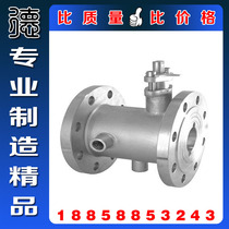 Bq41-16p 304 316 stainless steel cast steel integrated jacket insulated flange ball valve DN15-200