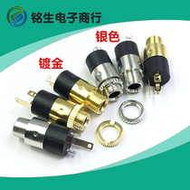 3 5mm headphone socket audio mother socket interface PJ-392 3 feet vertical dual channel stereo with nut