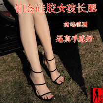 38 yards silicone foot mold foot model beauty foot simulation leg mold stockings real person reverse mold shooting display jade foot leg model