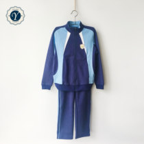 Changning Experimental Primary School mens sportswear cardigan design is fresh and generous(full size reservation)