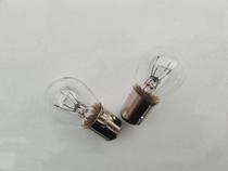 Golden City Bell Wood AX100 Changchun Suzuki AX100 Motorcycle Tail Light Bulb 6V10W Bulb Brake Light Bulb