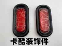 New electric quadricycle Carcool front headlamps Engine Penguin Remai Microelectric sedan Calle headlamps Decorative pieces