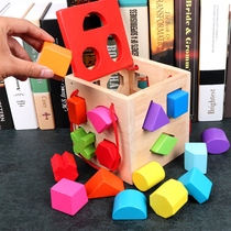 Baby building blocks toys 1-2-3 years old childrens early education puzzle development can bite boys and children shape matching