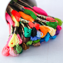 40 color French DMC embroidery set entry-level three-dimensional embroidery plant commonly used 25# embroidery thread embroidery material