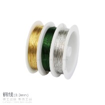 0 3mm copper wire European three-dimensional embroidery modeling commonly used 3-color copper wire handmade DIY jewelry shaping materials