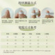 Xiaohua 손을 착용하는 짧은 흰색, 부드러운 기질, 고급 매니큐어 패치의 짧은 모델 Xiaohua 손을 착용하는 짧은 흰색, 부드러운 기질, 고급 매니큐어 패치의 짧은 모델