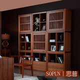正品东南亚风格家具书柜水曲柳实木书房