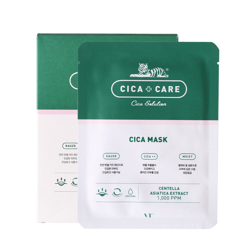 vt老虎抗痘面膜女学生韩国cica积雪草祛痘急救补水保湿淡化痘印男