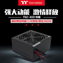 Tt TR2 500 power rated 300400500 W 600700 W mute fan desktop computer power