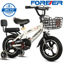 Permanent kids Bike Boy bike girl kid bike Baby 3-4-6-8-9-year-old 5-year-old stroller