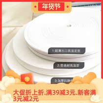 Special thickness ironing machine guide belt 100 meters high temperature resistant ironing belt guide belt traction belt ironing belt