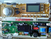 LG tumble washing machine WD-N12185D T12185D computer board display board 6870EC9281A 9282