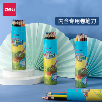 Del color pencil 12 color 24 color drawing pencil set special color lead 36 color sketch beginner painting brush