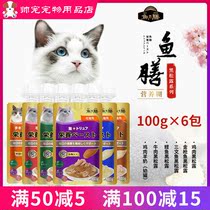 Cat-Ji fish diet Cat Snack Canned wet grain bag for young cat sauce Eel Cat Strips Suction sauce 100g * 6