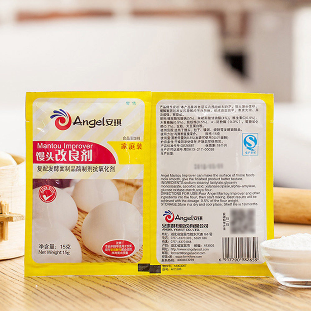 安琪馒头改良剂 酵母伴侣 花卷包子面点膨松剂15g*1袋烘焙原料