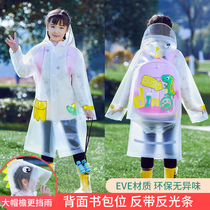 Childrens raincoat male childrens kindergarten transparent belt schoolbag for primary school students to go to school waterproof full body poncho suit