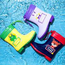 Childrens rain shoes non-slip boys and girls children summer 2021 students waterproof rain boots children rain gear water shoes rubber shoes