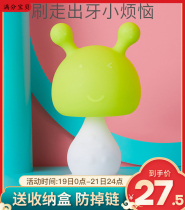 Baby Small Mushroom Tooth Gum Grinders for 3-6 months Baby bites the toy Lotte gum silicone gel can be boiled