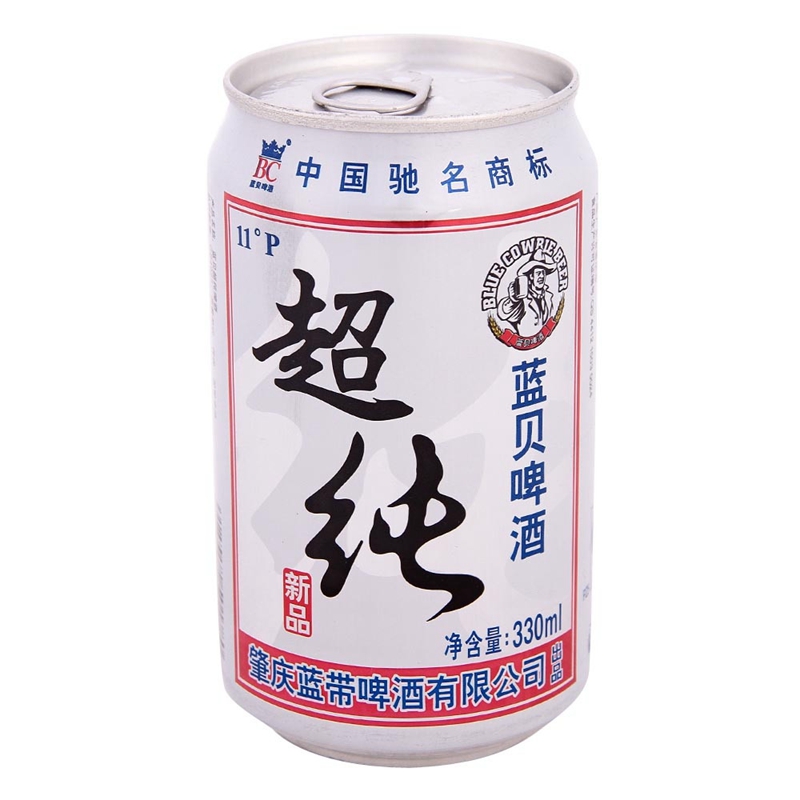 【天猫超市】蓝带啤酒 蓝贝超纯330ml六连包 9月啤酒风暴冰点直降