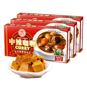 安记咖喱调味料咖喱块咖喱炒菜咖喱饭嘎哩料咖喱酱 中辣100g*3盒